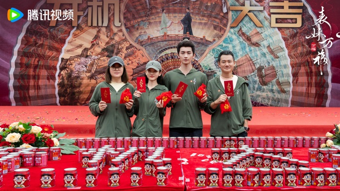 《表妹万福》，宋祖儿陈鑫海携手揭开古代女